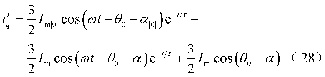 width=226.85,height=54.35