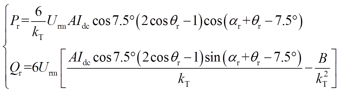 width=237.9,height=65.1
