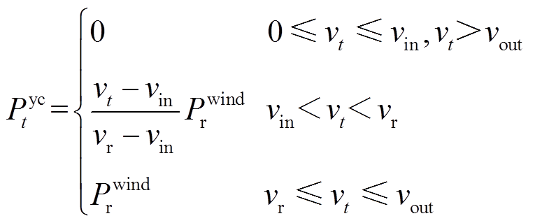 width=166.95,height=69.5