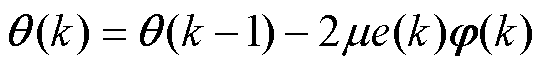 width=119,height=15