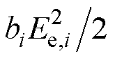 width=36,height=18.35