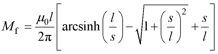 width=163.7,height=40.75