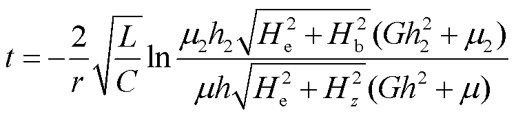 width=163.5,height=37.5