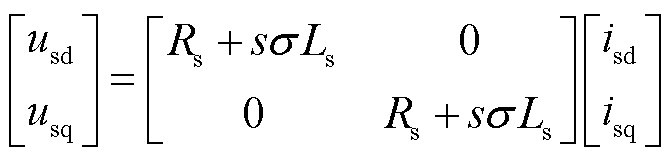 width=146.5,height=35