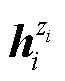 width=14.25,height=17.65