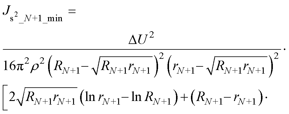 width=207,height=82