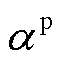 width=13.75,height=13.75
