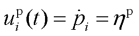 width=62,height=16.3