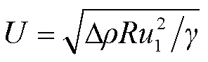 width=64.5,height=19.5