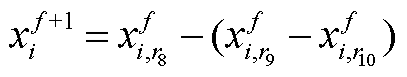 width=88.9,height=16.9