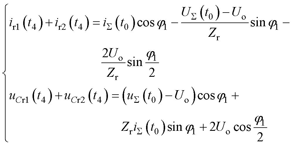width=218,height=109