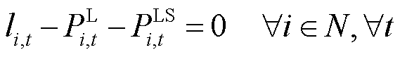 width=124.1,height=17.75