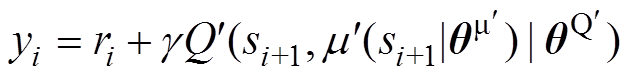 width=137.75,height=16.9