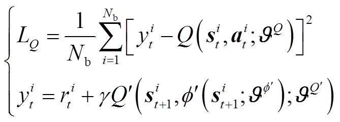 width=146.05,height=52.3