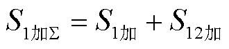 width=72,height=15.6