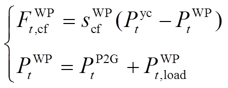 width=98.7,height=38.5