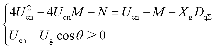 width=162.8,height=37.05