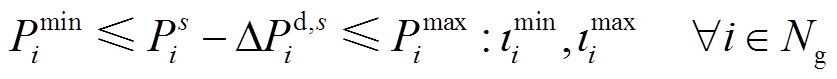 width=182.65,height=17.2