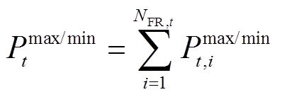 width=86.95,height=29.9