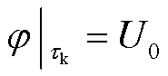 width=40.3,height=18.25