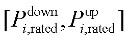 width=55.1,height=17.55