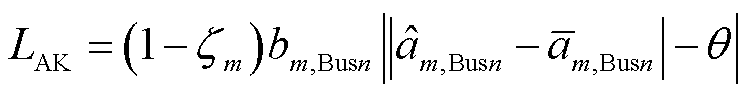 width=163.5,height=21