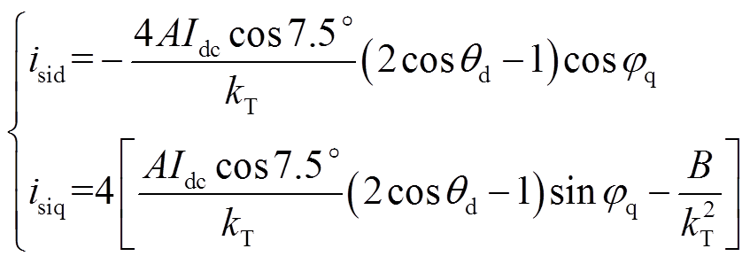 width=184.7,height=65.1
