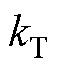 width=13,height=15