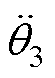 width=12,height=17