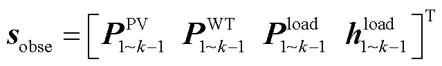 width=139.5,height=21