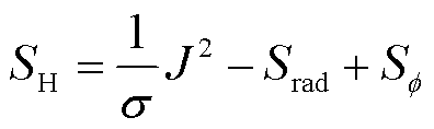 width=86.4,height=25.65