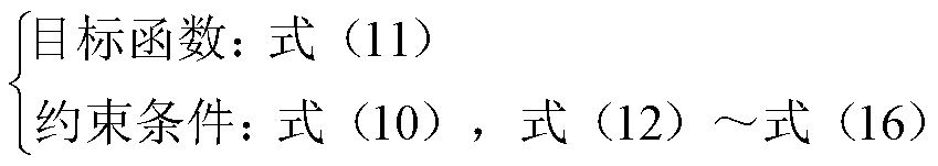 width=185.25,height=33