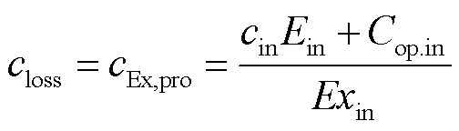 width=110,height=31.5