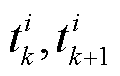 width=26.25,height=16.5