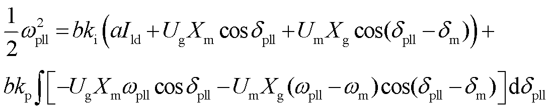 width=238.5,height=48