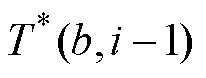 width=45,height=17