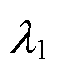 width=12.75,height=15.75