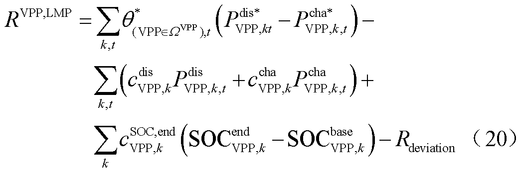 width=227.5,height=76