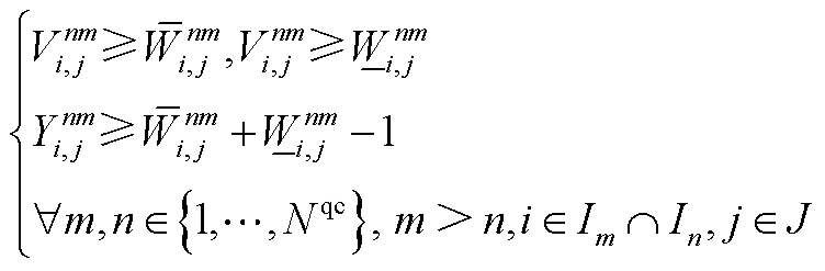 width=164.05,height=53.85