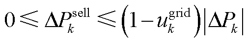 width=110.25,height=19.5