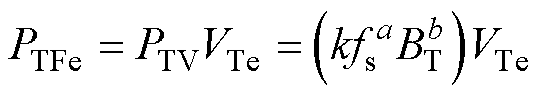 width=118,height=21