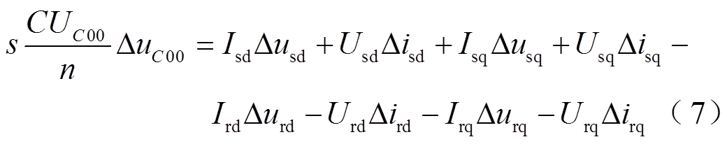 width=226.85,height=44.85