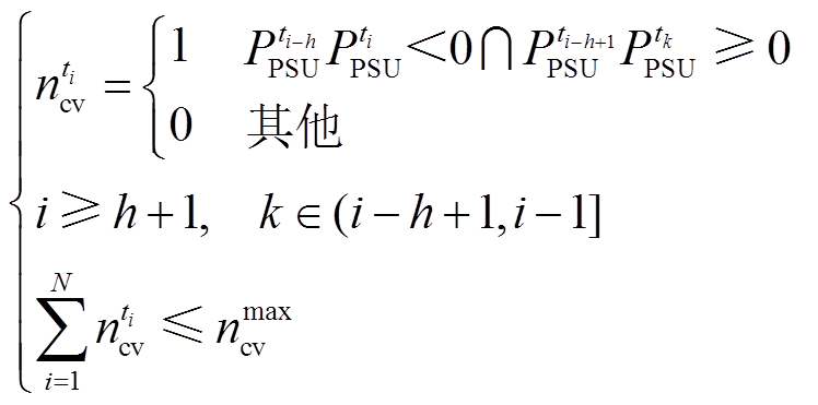 width=163.15,height=80.9