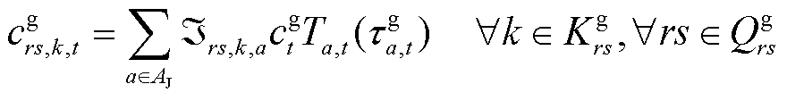 width=192,height=24.75