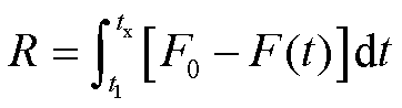 width=78.95,height=21.3