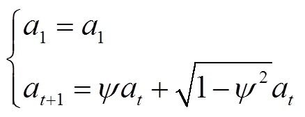 width=95.75,height=36.7