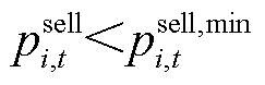 width=53,height=17