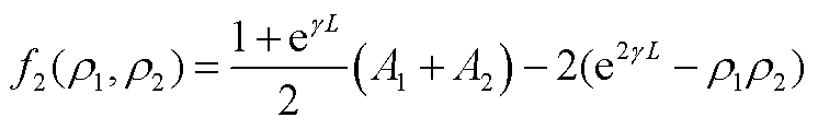 width=162.8,height=25.65