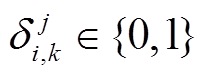 width=45.15,height=16.65