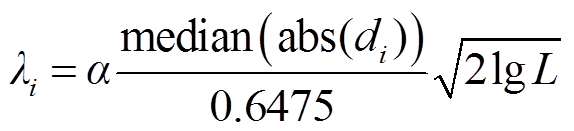 width=125.25,height=28.5